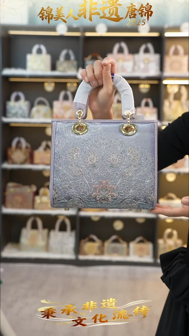 织绣21非遗唐锦标准戴妃【小礼物】