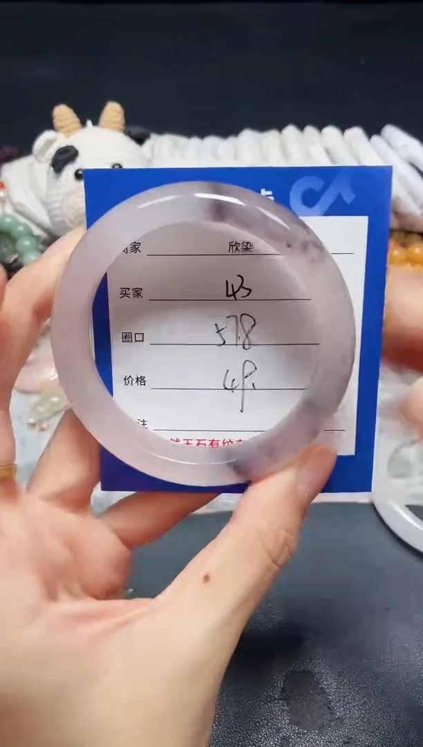 未镶嵌石英质玉手镯43