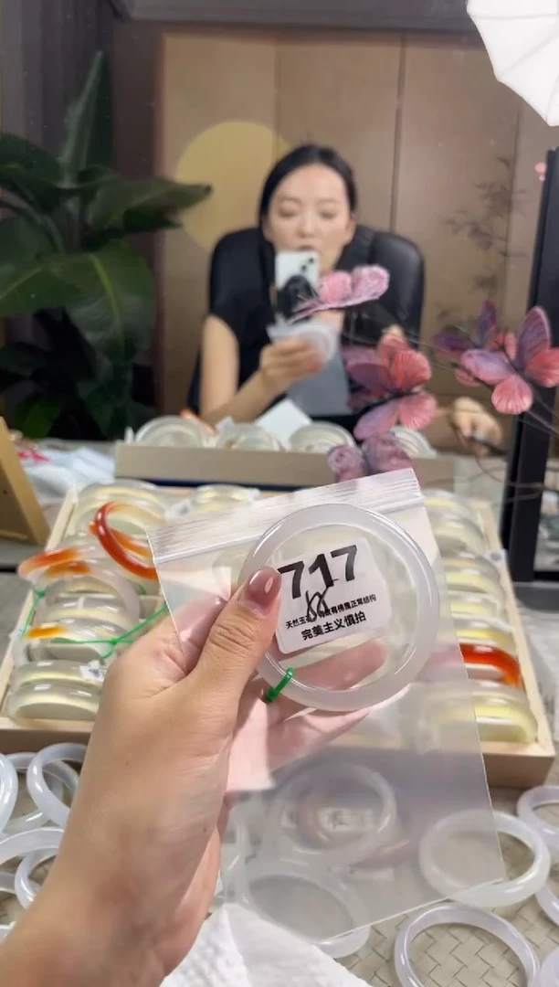 玛瑙/玉髓手镯未镶嵌717