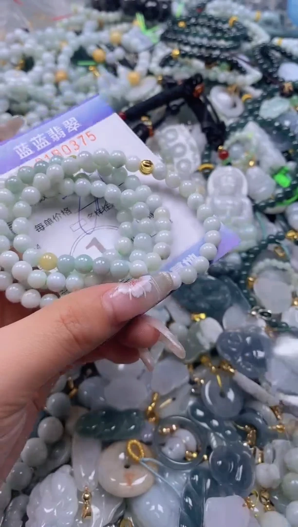 【闪购商品】翡翠颈饰未镶嵌闪购0180375