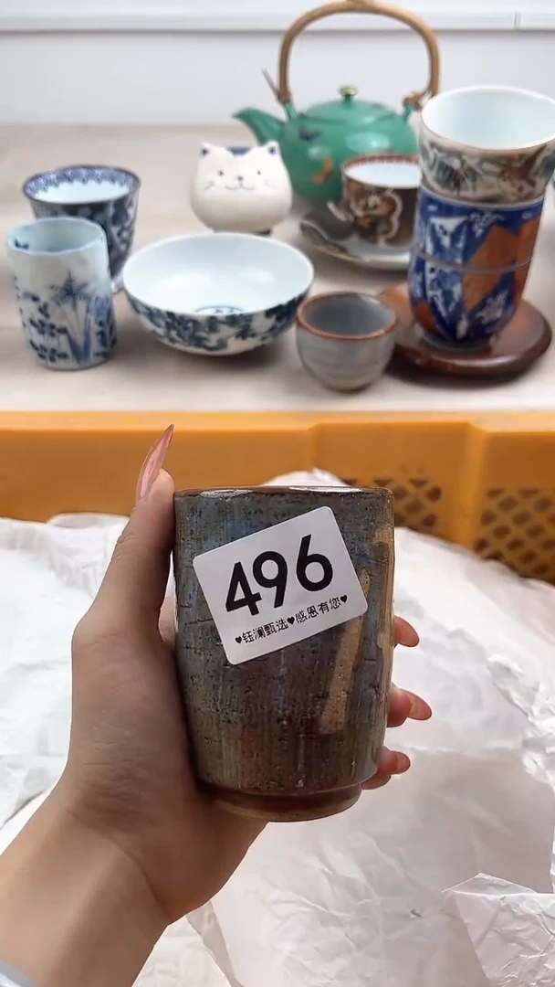 【闪购商品】瓷片496，，，，，，