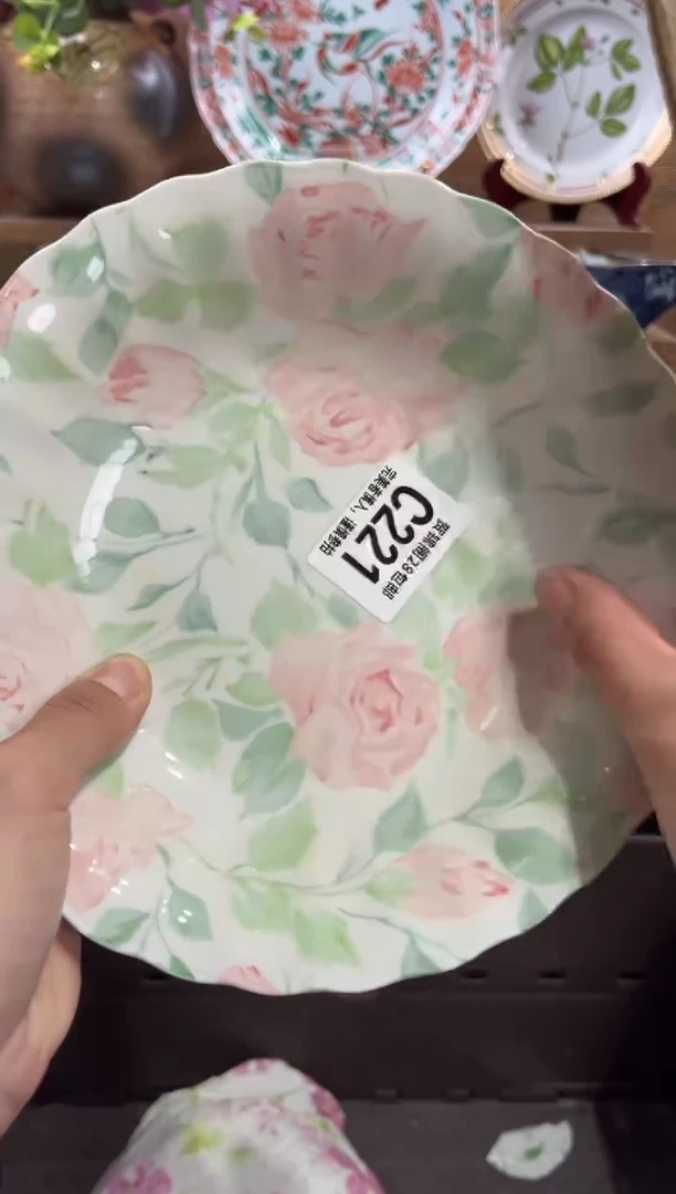 瓷片巍*      C221