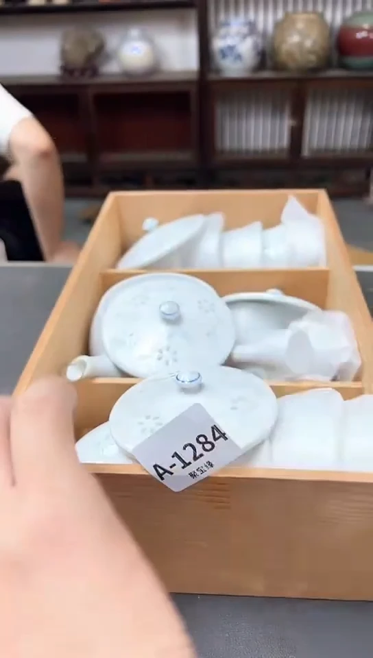 瓷片阿*1284聚宝缘优选精品