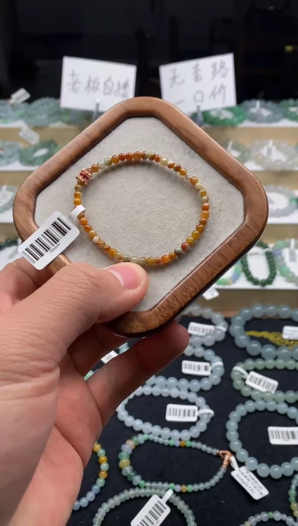 【闪购商品】翡翠手链未镶嵌天然A货翡翠