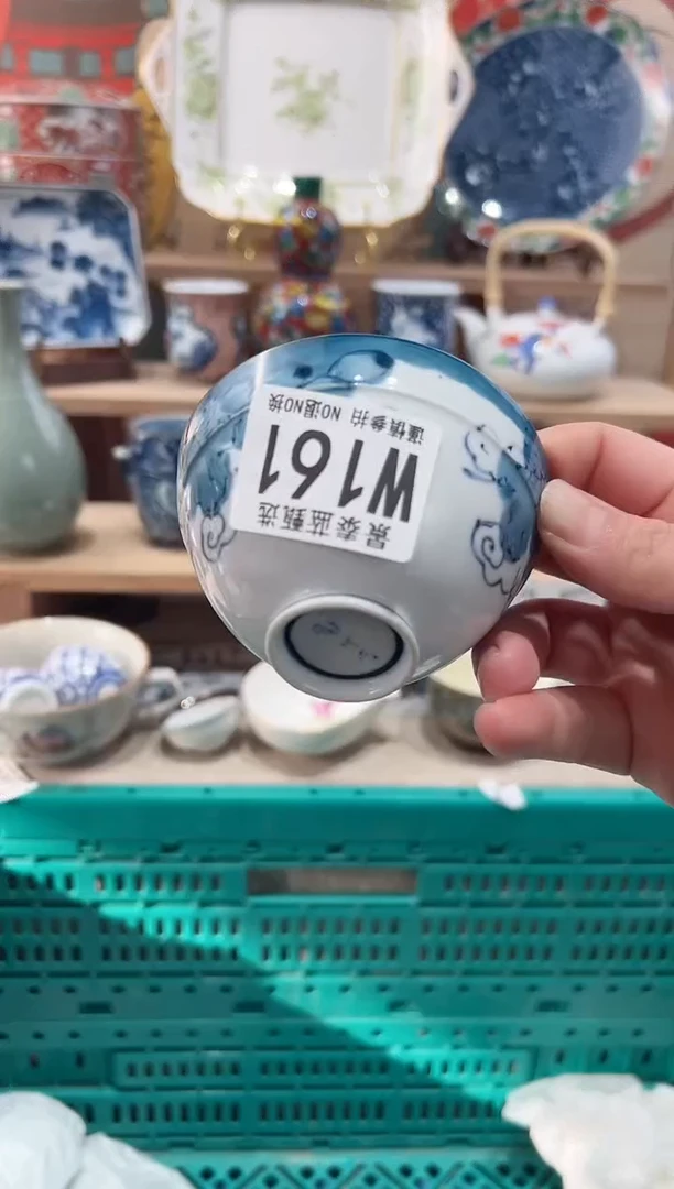 【闪购商品】瓷片当天凑满25米包邮W161