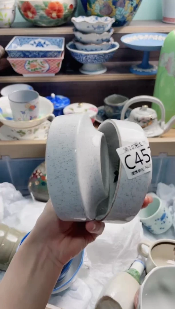 【闪购商品】C453***********