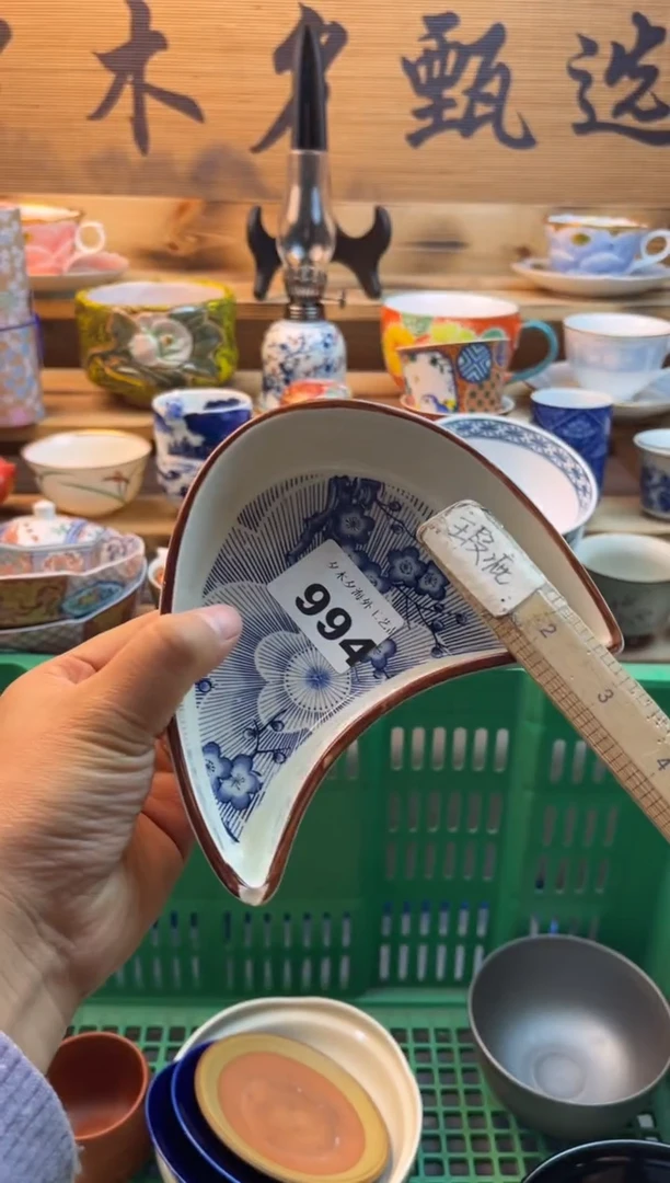 【闪购商品】瓷片瓷器          994
