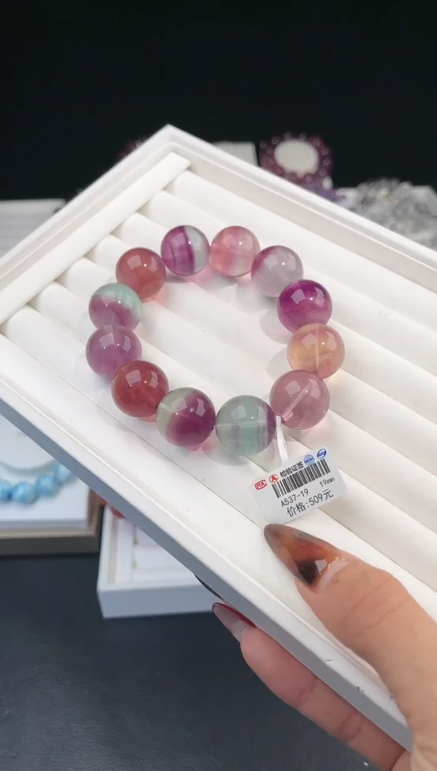 【闪购商品】萤石手链未镶嵌多样性发一Q194彩萤石19mm