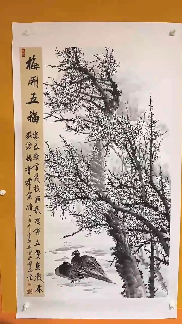 国画雄风堂书画作品