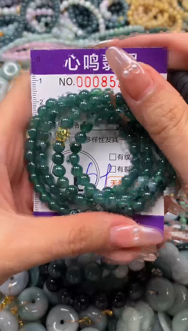 颈饰未镶嵌翡翠闪购008522
