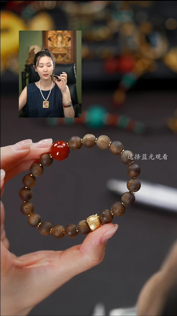 未镶嵌沉香手串文玩配饰