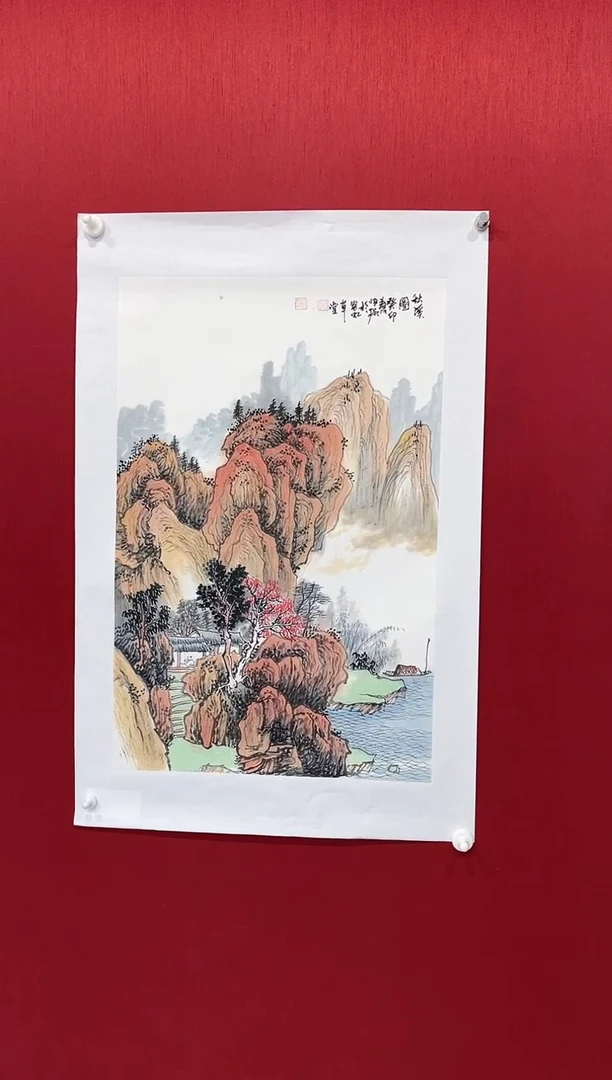 国画赵恒强老师画作