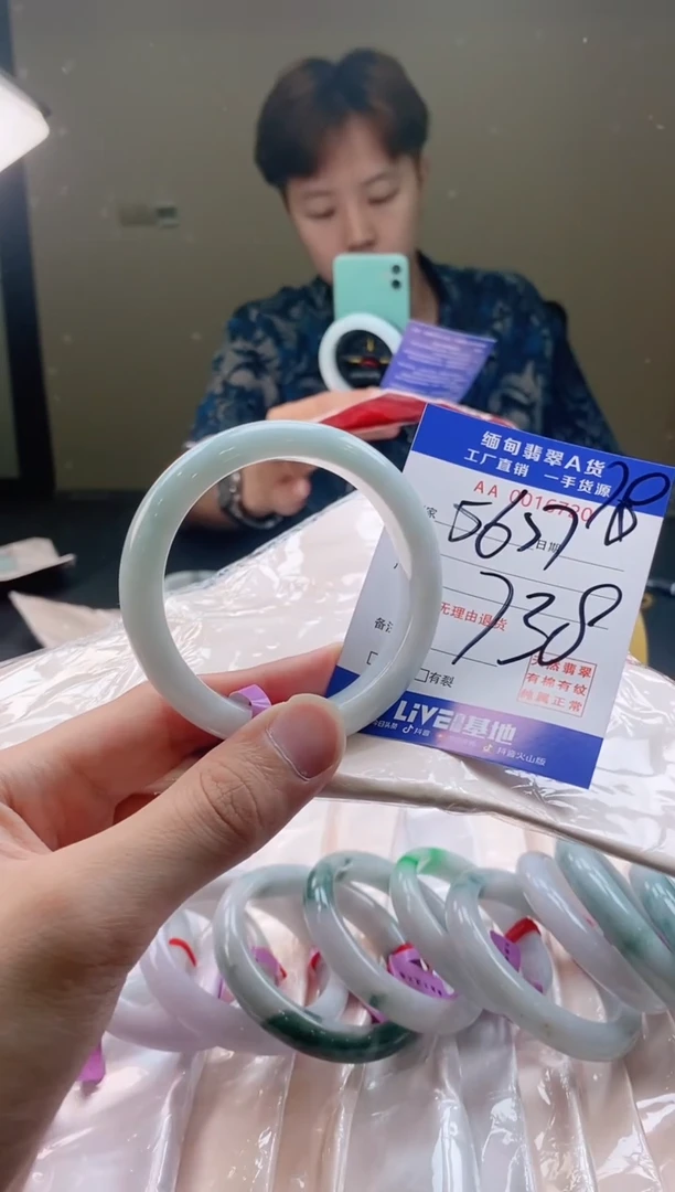 翡翠手镯未镶嵌78