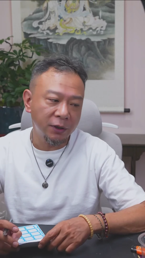 权*°精品逐鹿南疆石全品39