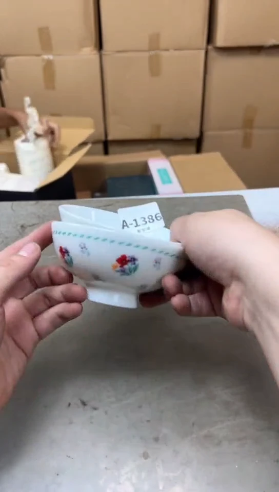 瓷片1386聚宝缘精品优选