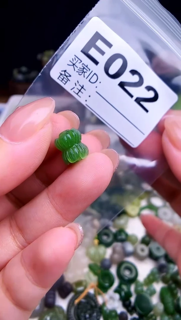 颈饰未镶嵌和田玉涵*1