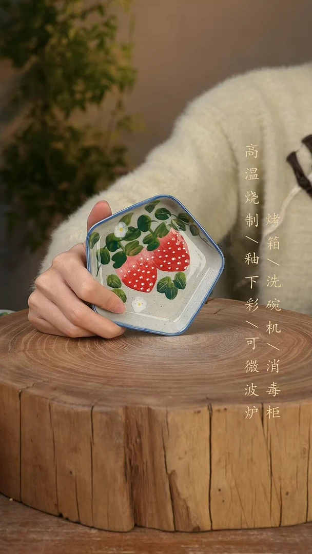 碗瓷景德镇手工手绘高温瓷釉下彩