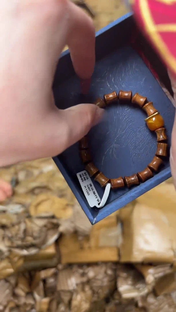 太和甄选闪购福利无礼盒