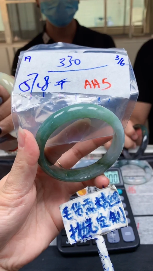 定制翡翠未镶嵌19毛货需精细抛光手镯拍一发一618