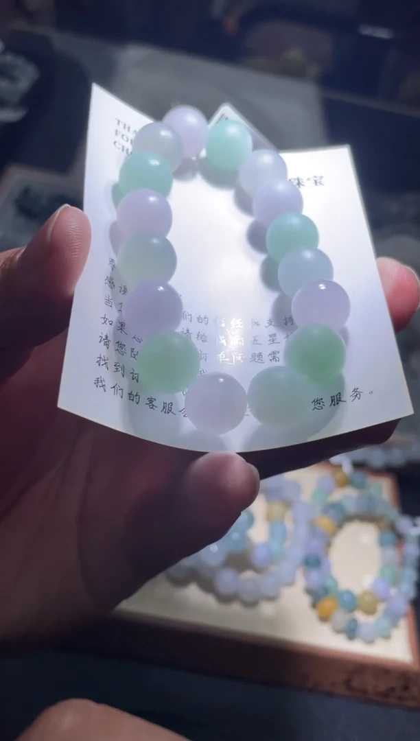 未镶嵌定制翡翠珠串