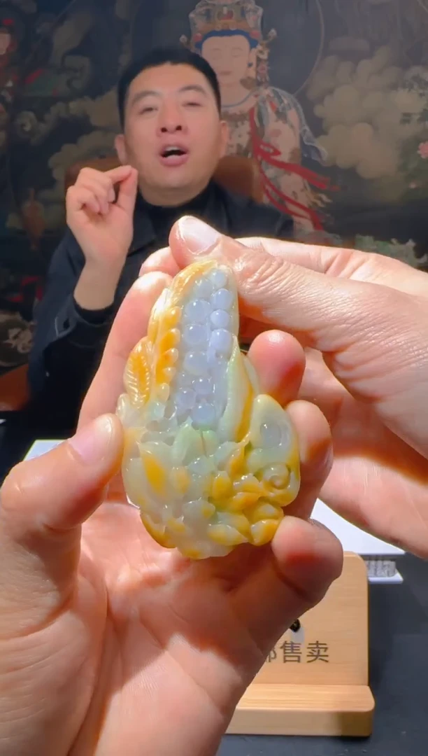 【闪购商品】定制翡翠未镶嵌L-@@QJSXJ215044