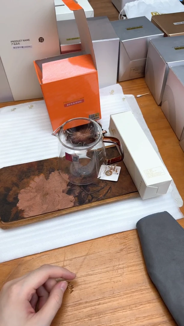 禾器粉金标承轩茶海琥珀+风谜茶巾+青蛙杯垫