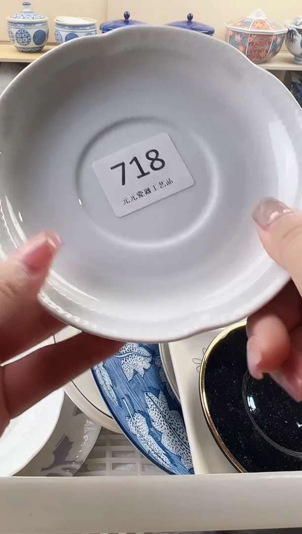 瓷片清****8瓷器瑕疵1111111