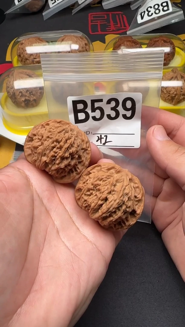 吊坠文玩核桃蟠龙纹42-B539