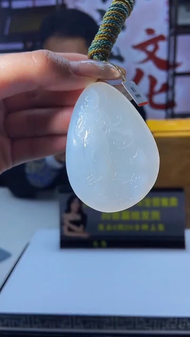 定制和田玉定制和田玉链接ZJJ055