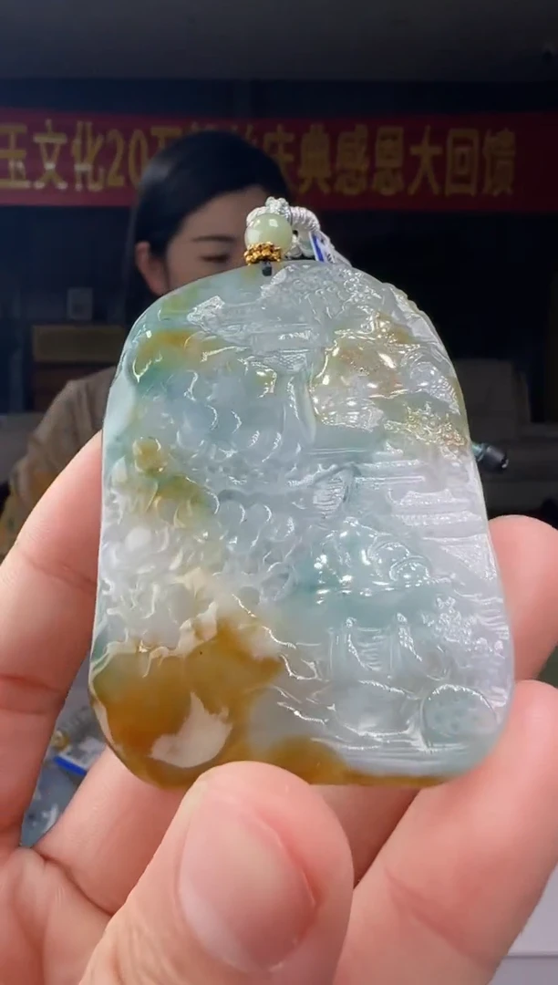 翡翠未镶嵌吊坠(不含链)AX@@60B7J16776