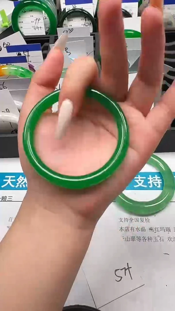 未镶嵌手镯石英岩玉75