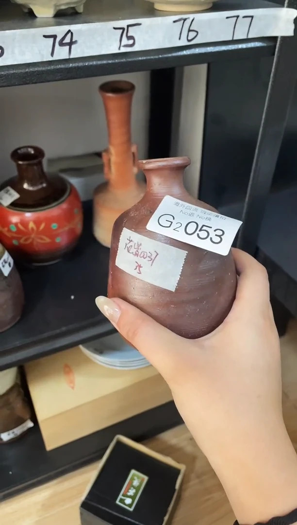 【闪购商品】碗2053哈哈哈哈哈哈哈哈哈