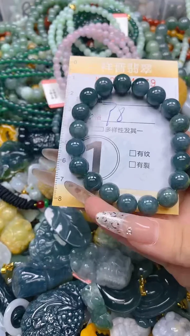 颈饰未镶嵌翡翠闪购0234679多样性发其一