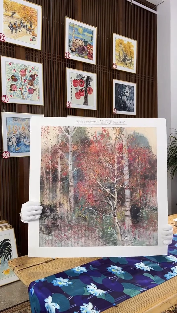 版画耿玉琨名章限量版画S