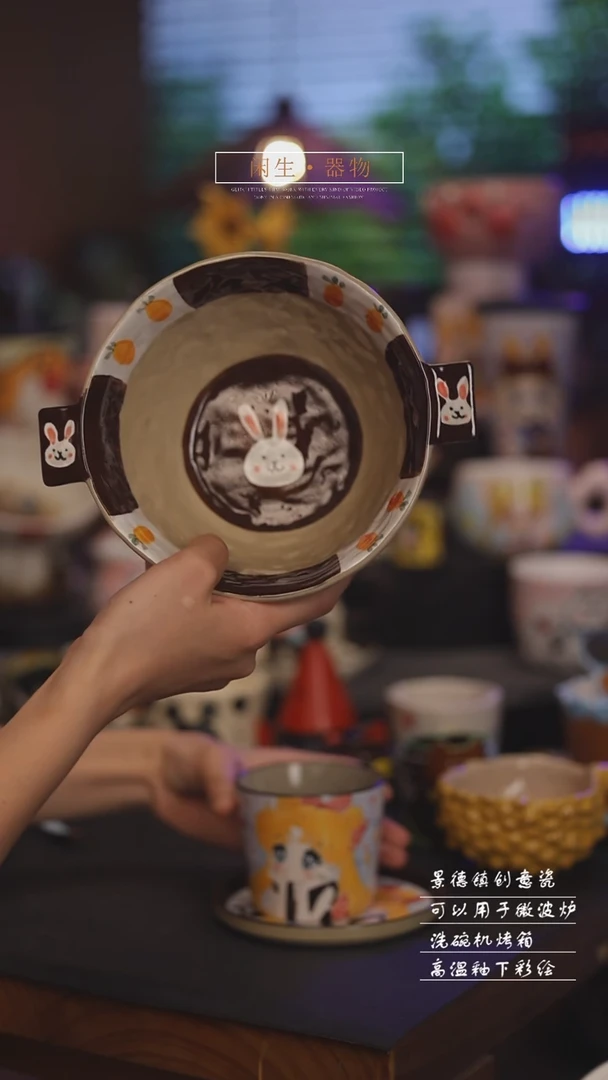 景德镇可爱设计师款陶瓷