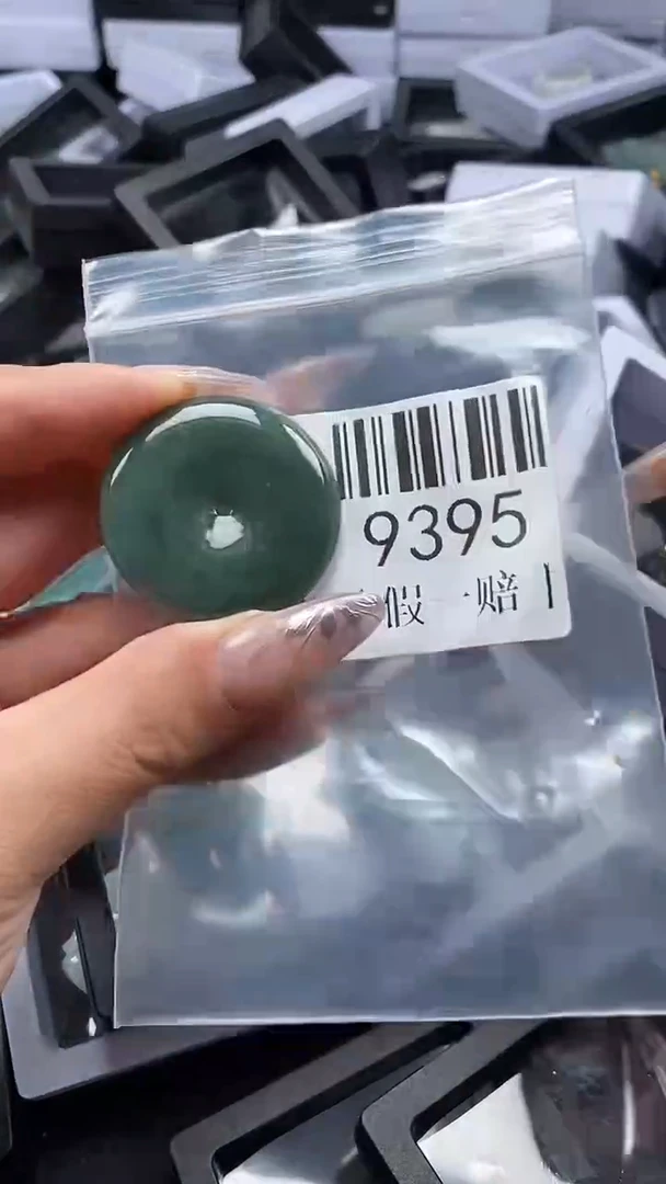 吊坠(不含链)未镶嵌翡翠9395