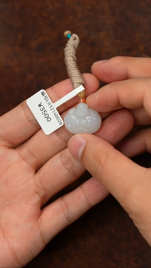 颈饰未镶嵌和田玉LR  吊坠