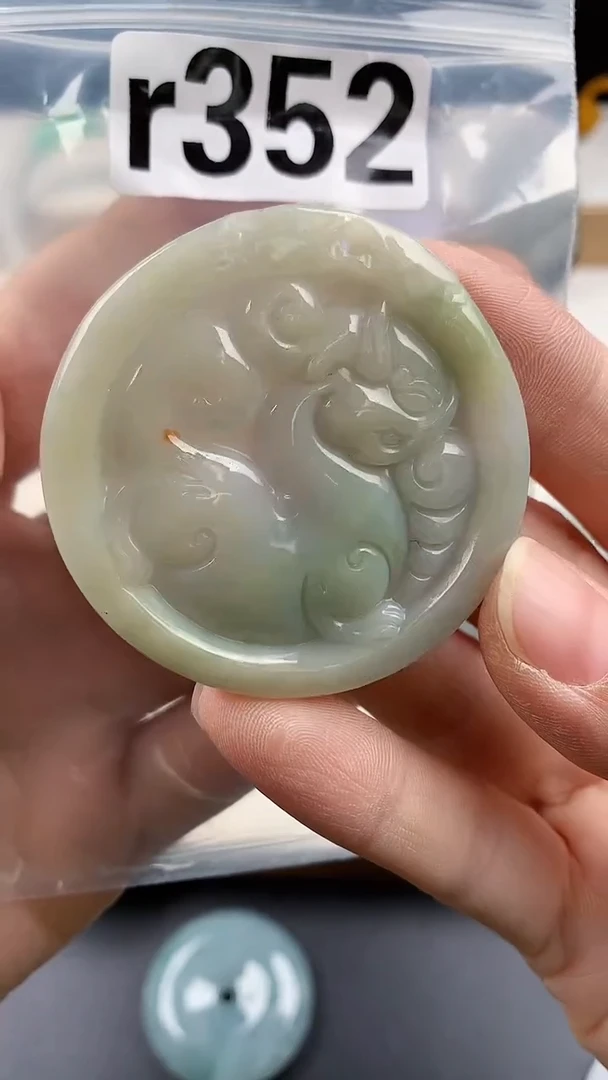 颈饰未镶嵌翡翠天然翡翠吊坠挂件