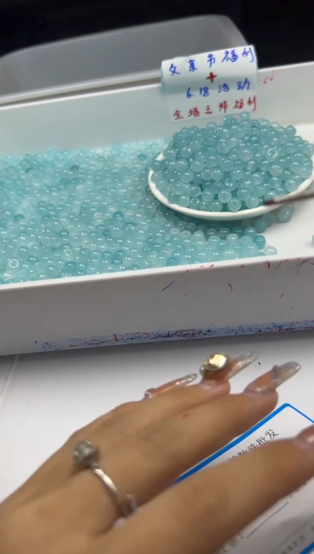 玛瑙/玉髓颈饰未镶嵌x558冰川蓝*海蓝宝老型8mm*20颗