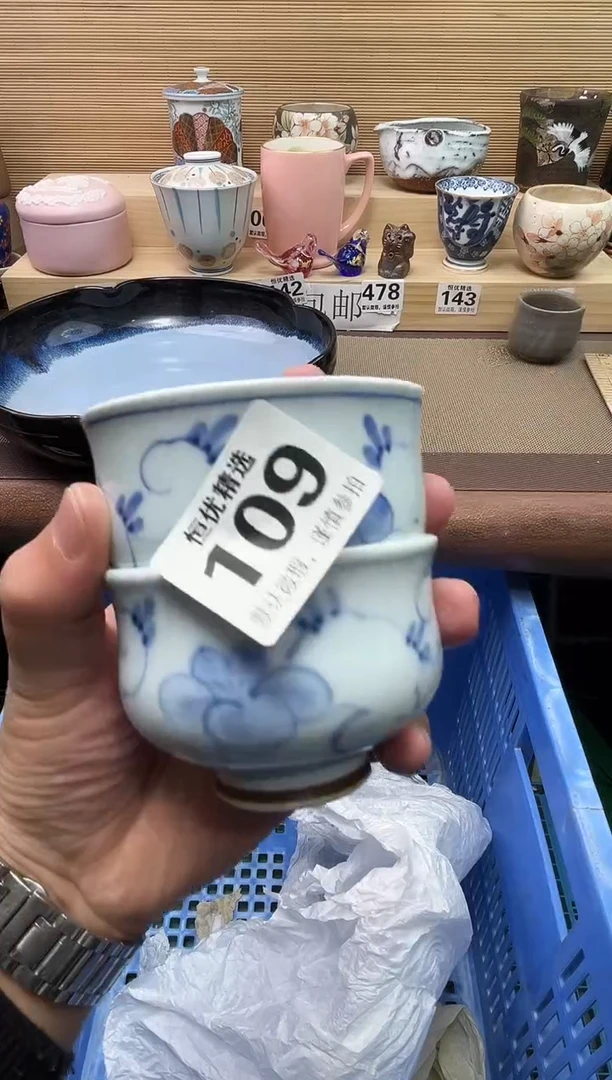 ?****️陶瓷陶瓷陶瓷陶瓷陶瓷陶瓷