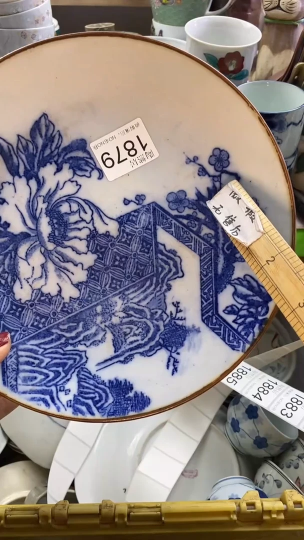瓷片天****忑回流瓷器默认微瑕1879.