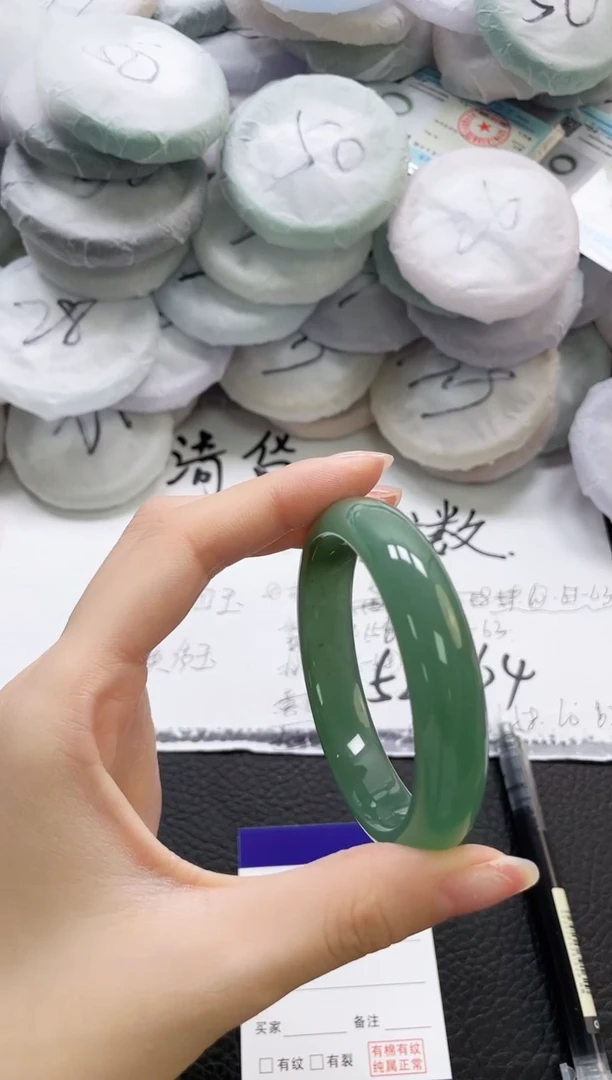 未镶嵌手镯石英质玉72-56