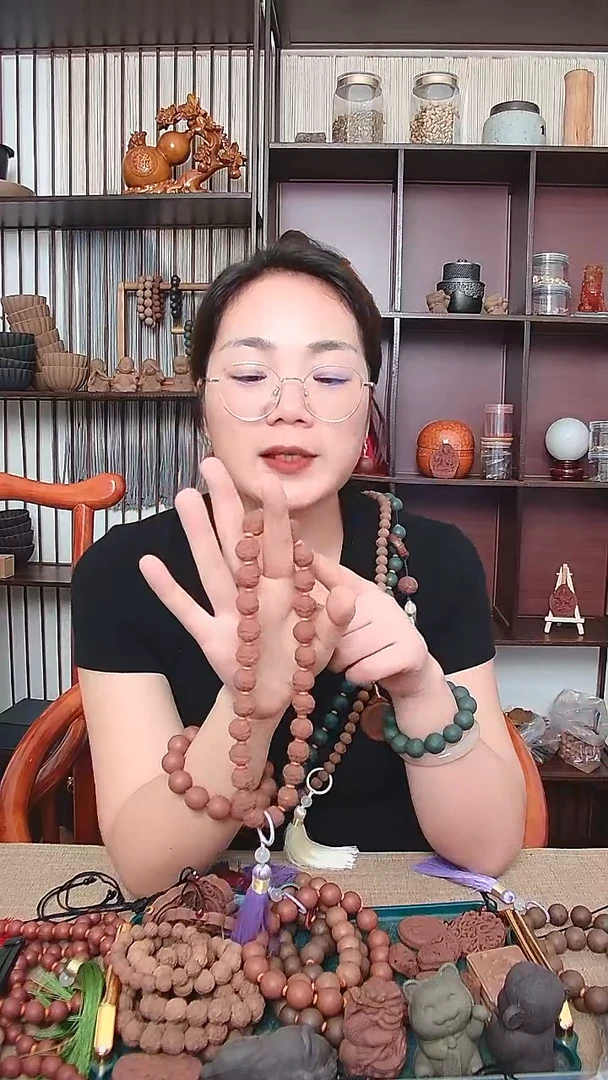木菊珀安神27子手持