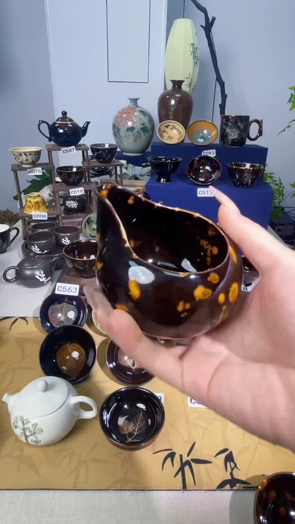 炎**孙【真叶入盏】吉州窑纯手工高温瓷特价款