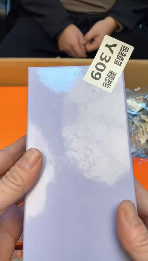 瓷片淼**外如图所示 老崔精选