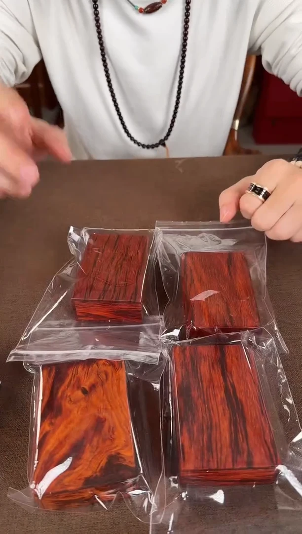 檀香紫檀（小叶紫檀）粗烟盒单个 默认发货