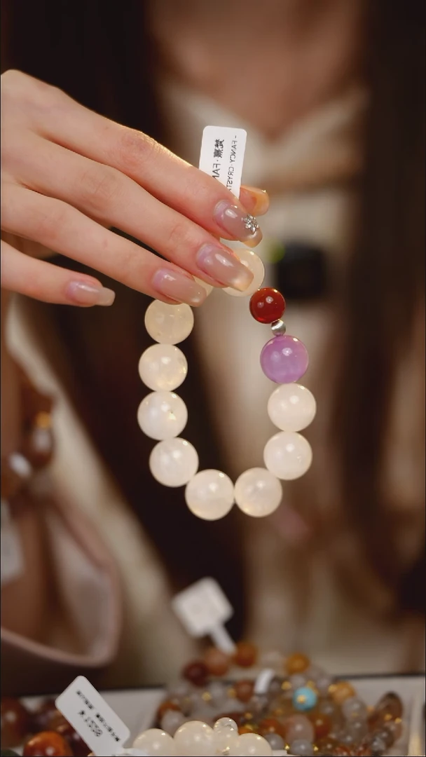 合金手链水晶白幽灵