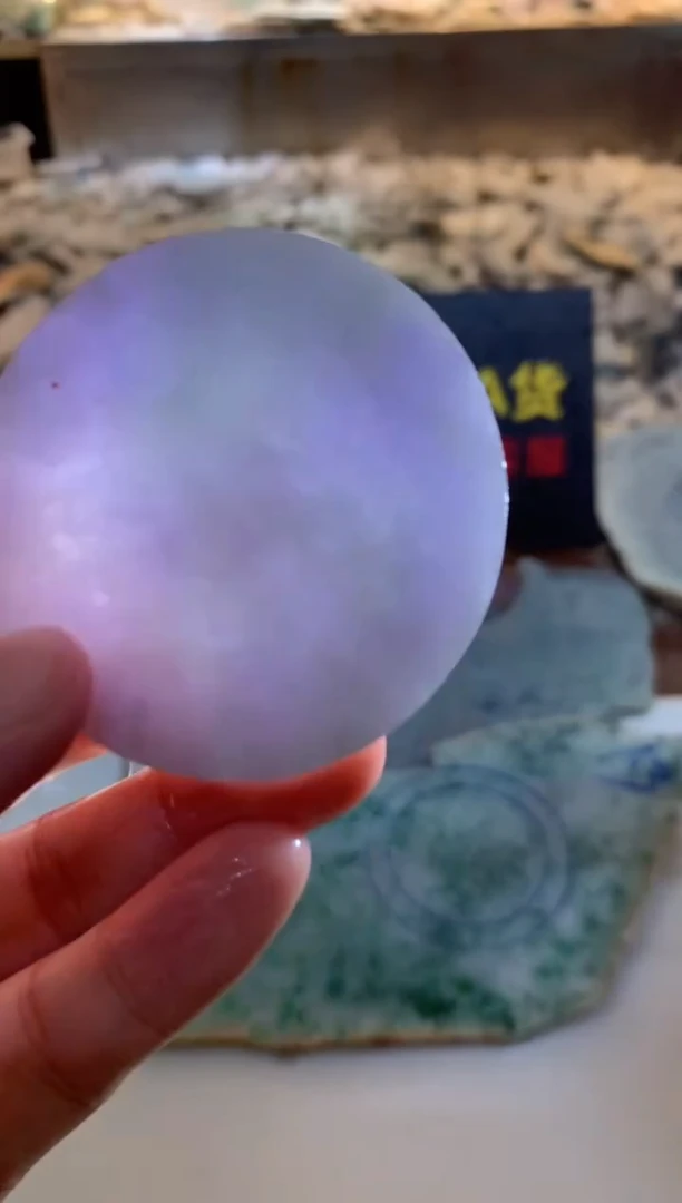 翡翠裸石0东0翡翠珠宝470