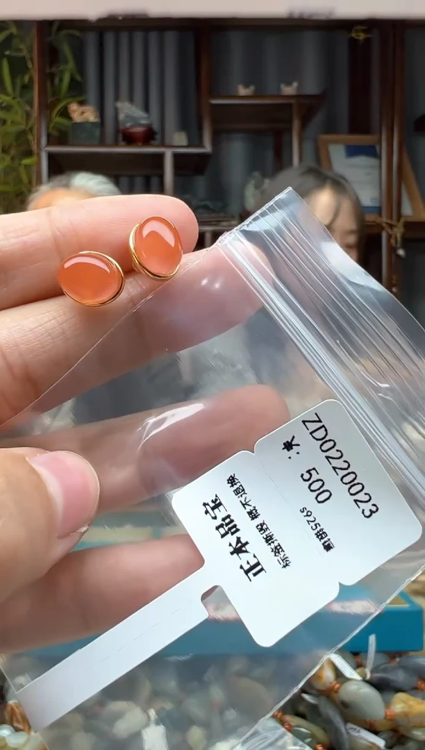 【闪购商品】南红玛瑙颈饰未镶嵌耳饰  ZD  多样性发货拍一发一