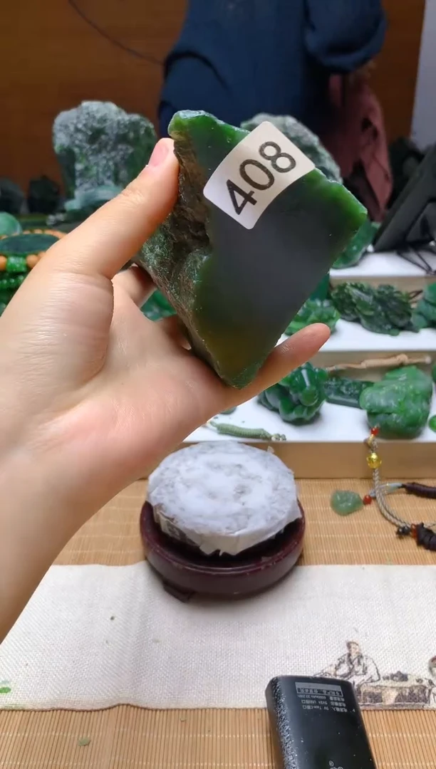 未镶嵌和田玉（碧玉）珠宝半成品1